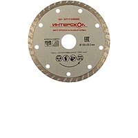 Диски алмазные