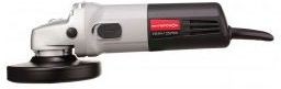 Угловая шлифовальная машина ИНТЕРСКОЛ УШМ-125/900, 900Вт,  42.1.0.00 — Магазин официального дилера Интерскол в России