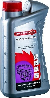 Масло моторное ИНТЕРСКОЛ для 4-х тактных двигателей, 1л, полусинтетика, 2600 007 — Магазин официального дилера Интерскол в России