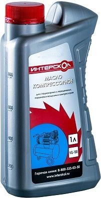 Масло для воздушных компрессоров ИНТЕРСКОЛ КМ 100 Стандарт, 1л, минеральное, 2600 010 фото 1 — Магазин официального дилера Интерскол в России
