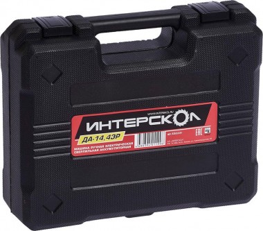 Аккумуляторная дрель-шуруповерт ИНТЕРСКОЛ ДА-14,4ЭР, Li-ion АПИ, 2 скорости, 2 аккум. 1,5Ач, ЗУ, оснастка, кейс 535.0.2.01 — Магазин официального дилера Интерскол в России