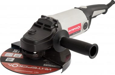 Угловая шлифовальная машина ИНТЕРСКОЛ УШМ-230/2100М, 2100Вт, 60.1.2.00 — Магазин официального дилера Интерскол в России