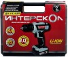 Аккумуляторная дрель-шуруповерт ИНТЕРСКОЛ ДА-14,4ЭР, Li-ion АПИ, 2 скорости, 2 аккум. 2Ач, ЗУ, оснастка, кейс 535.0.2.02 фото 2 — Магазин официального дилера Интерскол в России