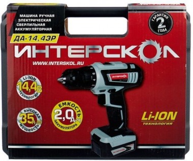 Аккумуляторная дрель-шуруповерт ИНТЕРСКОЛ ДА-14,4ЭР, Li-ion АПИ, 2 скорости, 2 аккум. 2Ач, ЗУ, оснастка, кейс 535.0.2.02 — Магазин официального дилера Интерскол в России