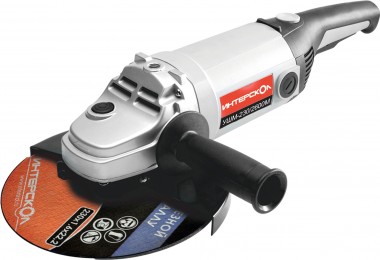 Угловая шлифовальная машина ИНТЕРСКОЛ УШМ-230/2600М, 2600Вт, 674.1.0.00 — Магазин официального дилера Интерскол в России