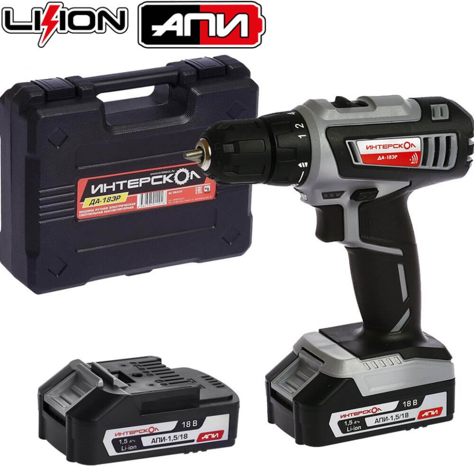 Аккумуляторная дрель-шуруповерт ИНТЕРСКОЛ ДА-18ЭР, Li-ion АПИ, 2 скорости, 2 аккум. 1,5Ач, ЗУ, оснастка, кейс 536.0.2.01 фото 1 — Магазин официального дилера Интерскол в России