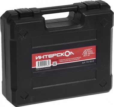 Аккумуляторная дрель-шуруповерт ИНТЕРСКОЛ ДА-10/18Л2, Li-ion АПИ, 2 скорости, 2 аккум. 1,5Ач, ЗУ, кейс 518.0.2.00 — Магазин официального дилера Интерскол в России