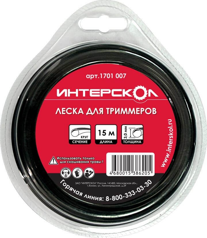 Леска для триммеров ИНТЕРСКОЛ d=3 мм, 15 м (сечение - круг) 1701.007 фото 1 — Магазин официального дилера Интерскол в России