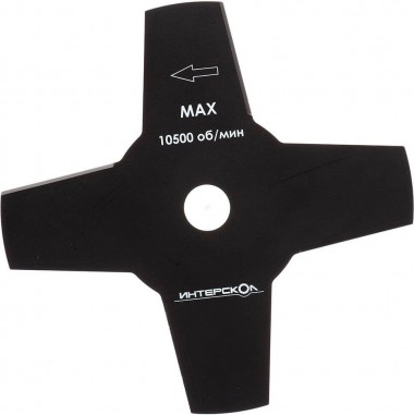 Нож 4-х лезвийный для бензо/электро косы ИНТЕРСКОЛ, 230мм, 2140923000140 &mdash; Магазин официального дилера Интерскол в России