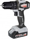 Профессиональная бесщёточная аккумуляторная ударная дрель-шуруповерт ИНТЕРСКОЛ ДАУ-13/18ВК, Li-ion АПИ, 2 скорости, 2 АКБ 1,5Ач, ЗУ, кейс, 573.1.2.70 фото 1 — Магазин официального дилера Интерскол в России