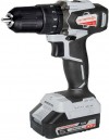 Профессиональная бесщёточная аккумуляторная ударная дрель-шуруповерт ИНТЕРСКОЛ ДАУ-13/18ВК, Li-ion АПИ, 2 скорости, 2 АКБ 2Ач, ЗУ, кейс, 573.2.2.70 фото 1 — Магазин официального дилера Интерскол в России