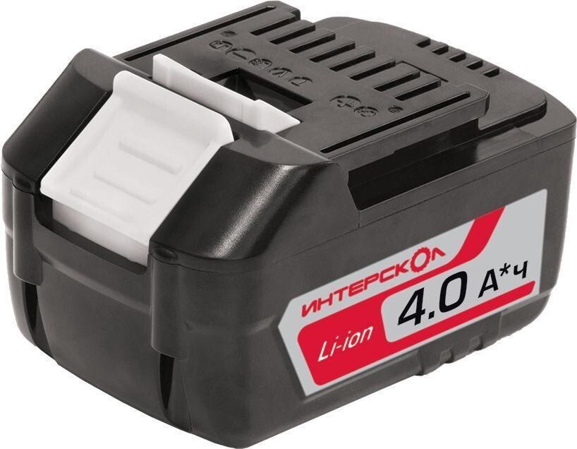 Аккумулятор ИНТЕРСКОЛ АПИ-4/18 (2400.121) фото 1 — Магазин официального дилера Интерскол в России