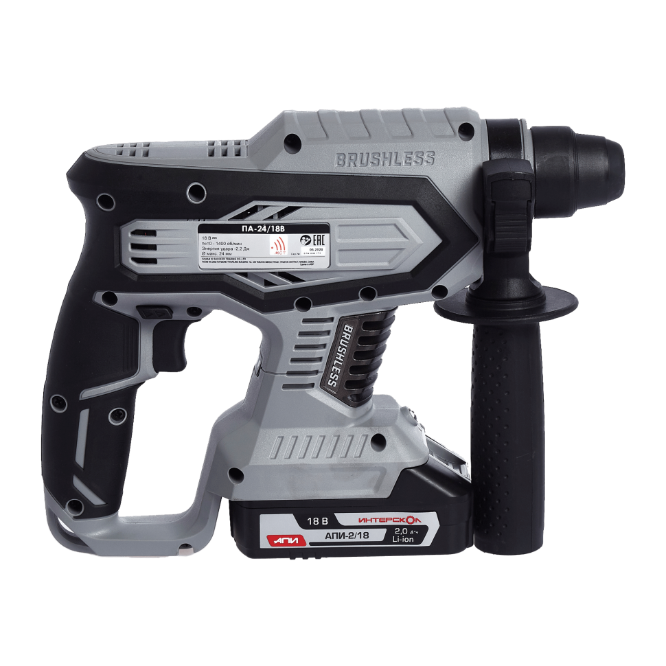 Па 24 18в. Па 24 18в. Па 24 18в. Аккумуляторный перфоратор па-24\18в апи. Па 24 18в.