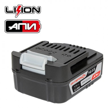 Аккумуляторный блок ИНТЕРСКОЛ АПИ-1,5/14,4 (1,5А/ч, 14,4В, Li-ion ) 2400.012 — Магазин официального дилера Интерскол в России