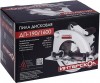 Дисковая пила ИНТЕРСКОЛ ДП-190/1600, 1600Вт, 552.1.1.70 фото 13 — Магазин официального дилера Интерскол в России
