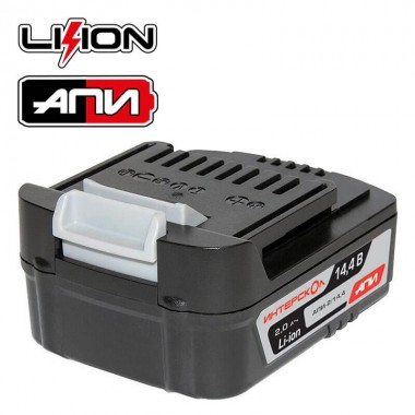 Аккумуляторный блок ИНТЕРСКОЛ АПИ-2/14,4 (2А/ч, 14,4В, Li-ion ) 2400.018 — Магазин официального дилера Интерскол в России