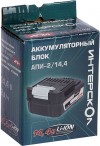 Аккумуляторный блок ИНТЕРСКОЛ АПИ-2/14,4 (2А/ч, 14,4В, Li-ion ) 2400.018 фото 10 — Магазин официального дилера Интерскол в России