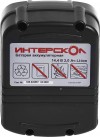 Аккумуляторный блок ИНТЕРСКОЛ АПИ-2/14,4 (2А/ч, 14,4В, Li-ion ) 2400.018 фото 8 — Магазин официального дилера Интерскол в России