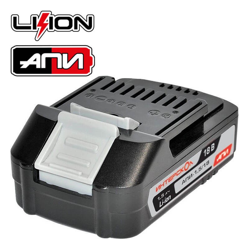 Аккумуляторный блок ИНТЕРСКОЛ АПИ-1,5/18 (1,5А/ч, 18В, Li-ion ) 2400.019 фото 1 — Магазин официального дилера Интерскол в России