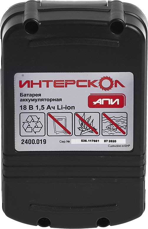 Аккумулятор интерскол апи. 017. Аккумулятор интерскол li ion. Аккумулятор интерскол да-12эр li-ion. 5/14.