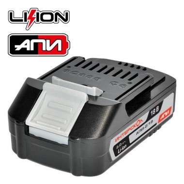 Аккумуляторный блок ИНТЕРСКОЛ АПИ-2/18 (2А/ч, 18В, Li-ion ) 2400.020 — Магазин официального дилера Интерскол в России