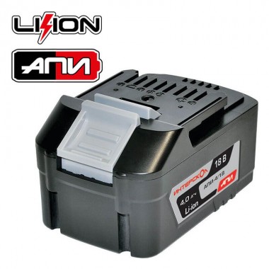 Аккумуляторный блок ИНТЕРСКОЛ АПИ-4/18 (4А/ч, 18В, Li-ion ) 2400.021 — Магазин официального дилера Интерскол в России
