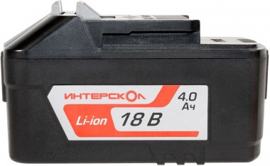 Аккумуляторный блок ИНТЕРСКОЛ АПИ-4/18 (4А/ч, 18В, Li-ion ) 2400.021 — Магазин официального дилера Интерскол в России