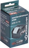 Аккумуляторный блок ИНТЕРСКОЛ АПИ-5/18 (5А/ч, 18В, Li-ion ) 2400.022 фото 11 — Магазин официального дилера Интерскол в России