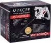 Смеситель ручной электрический ИНТЕРСКОЛ КМ-60/1000Э, 1050Вт, 2 скорости, шнек  52.1.2.00 фото 13 — Магазин официального дилера Интерскол в России