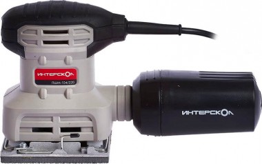 Плоскошлифовальная машина ИНТЕРСКОЛ ПШМ-104/220, 220Вт, 1040800100 — Магазин официального дилера Интерскол в России