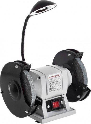 Заточная машина (точило) ИНТЕРСКОЛ Т-150/150 с подсветкой, 591.1.0.00 — Магазин официального дилера Интерскол в России