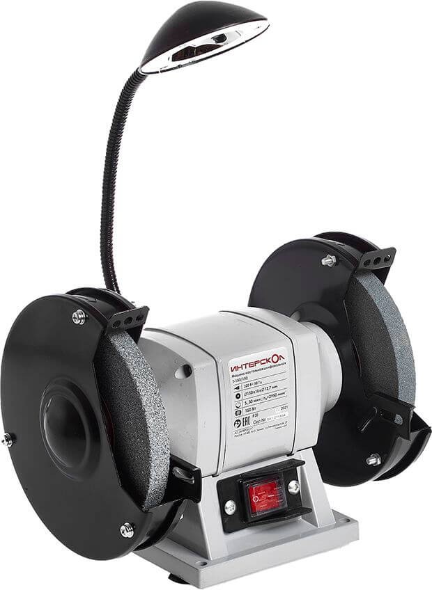 Заточная машина (точило) ИНТЕРСКОЛ Т-150/150 с подсветкой, 591.1.0.00 фото 1 — Магазин официального дилера Интерскол в России