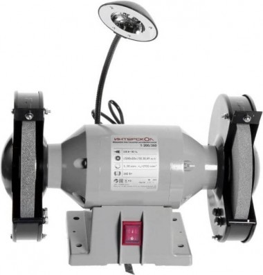 Заточная машина (точило) ИНТЕРСКОЛ Т-200/350 с подсветкой, 592.1.0.00 — Магазин официального дилера Интерскол в России