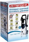 Мойка высокого давления ИНТЕРСКОЛ АМ-140/1700, 1700Вт, 638.1.0.00 фото 8 — Магазин официального дилера Интерскол в России
