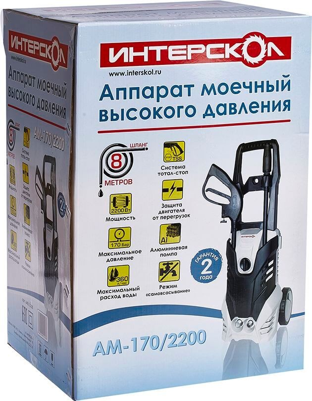 мойка интерскол ам-150/2000. 170 2200. мойка интерскол ам-170/2200 640. мойка интерскол ам-170/2200 640. 170 2200.