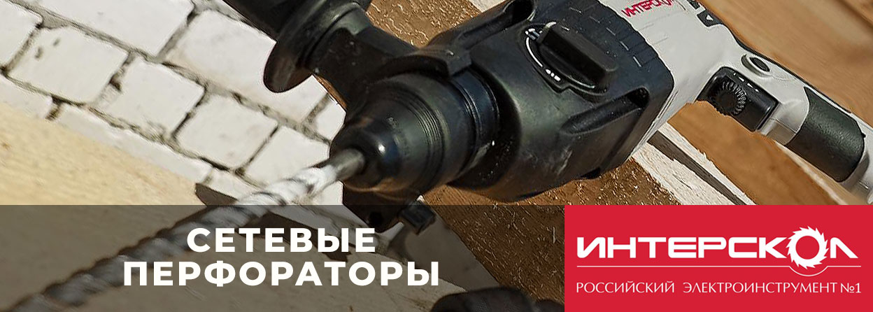 Специальное предложение